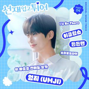 美女大Bxxxxn内射
