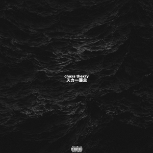 美女大Bxxxxn内射
