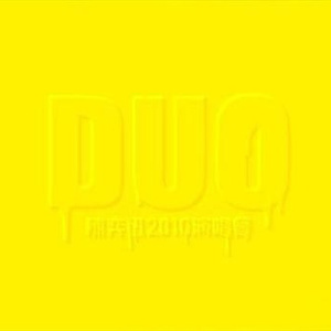 美女大Bxxxxn内射
