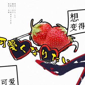 美女大Bxxxxn内射
